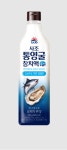 해표 통영굴 참치액 900g : 유통88