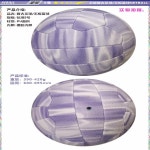 훈련 경기용 PU 가죽 축구 레트로 엔터테인먼트 표준 사이즈 5 : 나래트레이드