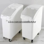 상업용 F8890 재료 보관용 바퀴 달린 폴리프로필렌 재질 밀가루 상자 : 퍼헬시