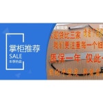 미래 인간 X411 스크린 케이블 P640RE 6-43-P6401-010-1N 6-43-P6401-020-1L : 맴네공장