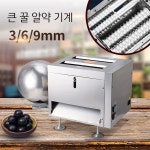환 제조 기계 가정용 약국 환제조기 한약기계 수제 제환기 업소용 4MM : 동글동글컴퍼니