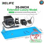 RELIFE RL-004DQ 820370mm 35 인치 초대형 실리콘 절연 패드 작업 매트 전자 노트북 수리 납땜 : 더블 에이치 코퍼레이션