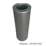 고 335-G0531 건설 기계 유압 오일 필터 호환 : 케이아이92