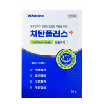 화이니카 치탄플러스 분말치약 20g : 가을컴퍼니