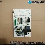 Midea 전자 레인지 회로 기판 액세서리용 EGXCCA3-03-K EG823LA3-NR : 47프라임무역