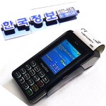 한국정보통신 이지체크 무선 카드단말기 휴대용 신용카드 체크기 배달용 결제기 삼성 애플페이 : 한국정보통신