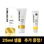 [병원판매제품] 콘쥬렉스 겔 + 샘플 1개, 온열감UP, 데일리 바디케어 온열마사지 겔 : 제이엘메디코어몰