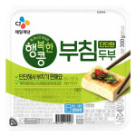 빠르미쇼핑 CJ 행복한콩 두부 부침용 300g 부침두부 두부전 모두부 : 빠르미쇼핑