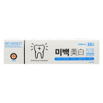 [네이버단독] 약국용 파로돈탁스 대용량 150g 구취제거 후로라이드 데일리 잇몸치약 : 왜아팜