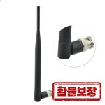 무선 네트워크용 Superbat 3dbi 824-960MHz 틸트 및 스위블 GSM 옴니 안테나 BNC 수 커넥터 : 쇼퍼스조이몰