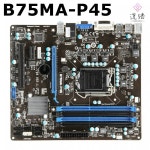 B75MA-P45 마더보드용 32GB LGA 1155 DDR3 ATX 메인보드  완전 작동 테스트됨 : 충일국제무역