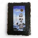 곱창김 100매 꼬독하고 두꺼운 지주식 햇김 : 산넘고 물건어