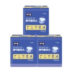 병원에서 인정받은 흡수력과 안심케어 레디홈 성인기저귀 매직플러스 어르신 와상환자용 대형, 10개입, 3개 : 레디홈