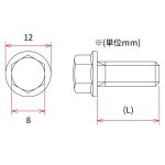 디알씨(DRC) 플랜지볼트 스테인리스 M6x10mm 5개입 머리 8mm 다트프릭 DIRTFREAK F7564 (구 품번 D58-35-110) 10mm 5 pcs : 가민상사