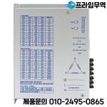 3상 스텝퍼 드라이버 적응 모터 LC3522A 110/130 LC3722HTC/LC3722A : 47프라임무역