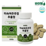 바이웰 미숙 여주 주정 추출물 정 600mg X 90정  3통 : 건강약초1