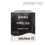 [흑백요리사 에디션] 크리넥스 안심3겹 뽑아쓰는 키친타올 140매 X 4입 X 1EA : 크리넥스 공식 스토어