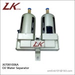 오일 물 분리기 필터 호환 에어 커버 J67081006A HP 호환용 호환용04-900029 삼성 SM321 421 마운터 : 케이아이92