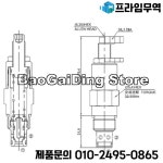 LADRV2-10 유압식 카트리지형 직동식 포핏형 릴리프 밸브 핸드휠 조절식 압력 : 47프라임무역