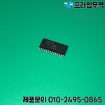 5개/몫 IR2136S SOP28 S IC 드라이버 브리지 3 상 28SOIC IR : 47프라임무역
