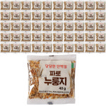 TV홈쇼핑 당당한 단백질 파로 누룽지 40g 50봉/아침식사 간편식 누릉지 캠핑 낚시 집 : 지유홈쇼핑