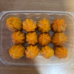 영암금정 대봉감 반건시 1kg : 상수대봉농원