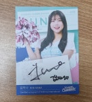 25한정판 김하나 오토 친필사인카드 2025 한국 치어리더 컬렉션 카드 시리즈2 : 마니아 인더스트리