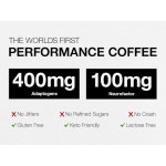 스트롱 커피 주식회사 인스턴트 블랙 | 누트로픽 & 적응제가 함유된 프리미엄 커피, 뉴로팩터 , L-테아닌, 아쉬와간다, 레이시 MCT 오일 불안감... 