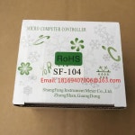 SF-104 온도 조절기 냉장 보관 서리 : 힘센농부