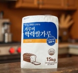 박력 쌀가루 밀가루 대체용 글루텐 프리 베이킹 : Shopping정거장