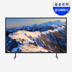 삼성전자 163.9cm(65인치) 비즈니스 4K TV LH65BEC : 삼성공식파트너 동명에스앤디