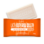 내가때가제일잘나가 유황온천수 때비누 170g 세신 전문가용 목욕탕 업소용 : 성원화장품