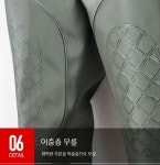 갯벌한벌장화 물장화 전신 두꺼운 갯벌체험옷 모내기 낚시 길마트 가슴 해루질 갯벌장화 갯벌 브라운 38 (일반적인 신발 크기에 따라) : 동탄보부상