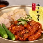 신가네 홍어회 무침 (삭히지 않은 매콤 달콤한 맛) : 신가네 오장동냉면