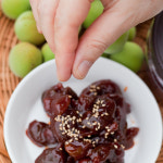 매실장아치 장아찌 무침 고추장 짱아치 500g 순창 감조 : 순창고추장마을