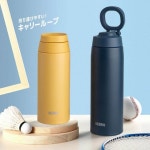 33 내수용 텀블러 FJQ 2500 3L JNT 552 JOO 500 22 네이비 500ml : 아늑담