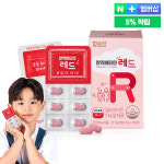 함소아 면역비타민 레드 60정, 1개 : 함소아공식몰