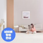 피오르 강아지매트 펫 애견 거실 바닥 복도 놀이 슬개골 미끄럼방지 러그 폴딩 140X200 : 피오르 Piorr