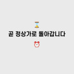 핑 G440 유틸리티 ALTA J CB BLUE 유틸 5번 삼양인터내셔날 : 연희골프