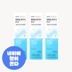 (3개) 바이레프 브레스핏 뿌리는 기도 기침 거위소리 케어 설채현 영양제 호흡+기관지, 30ml, 3개 : 놀로스토어