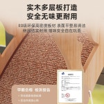 고양이 기어오르기 고양이 집 고양이 나무 일체형 원목 고양이 선반 소형 바닥 없는 고양이 스크랩 해먹 텐트 고양이 장난감 : 도쿄신뢰탑몰