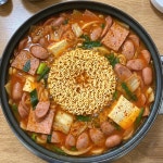송탄부대찌개 맛집 밀키트 : 레이휘트니스몰