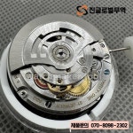 상하이 3230 자동 기계식 무브먼트 블루 밸 : 진 복합케어