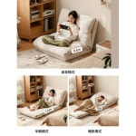 북유럽 1인소파 안락한의자 S0433 각도 일인용 700mm 핑크 0 거실 소파베드 의자 970 블랙 940 97미터 쿠션 소파베드 1 0 97미터... 