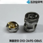 KC 951011 벡터 네트워크 분석기 교정 부품 N형 KC901S 회로 차단기 : 송하유통53