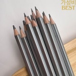 12pcs 스케치 연필 세트 2H-10B 코어를 깨기 쉽지 않고 드로잉 섀도우 학생 초급 위해 컬링하기 쉽습니다. : 시저탱크