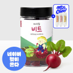 [도착보장] 댕댕이연구소 강아지 간식 저온 건조 야채 채소 과일 파삭칩 비트, 50g, 1개 : 댕댕이연구소