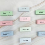 채움박스 (24개 1세트) 행운듬뿍 수정용품 사무용품 잘지워지는지우개 : 채움박스