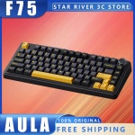 F75 무선 기계식 켓 구조 3 모드 핫 스왑 RGB PBT 게임용 PC 액세서리 : 사팔유통