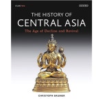 중앙아시아의 역사 : MINNESOTA1